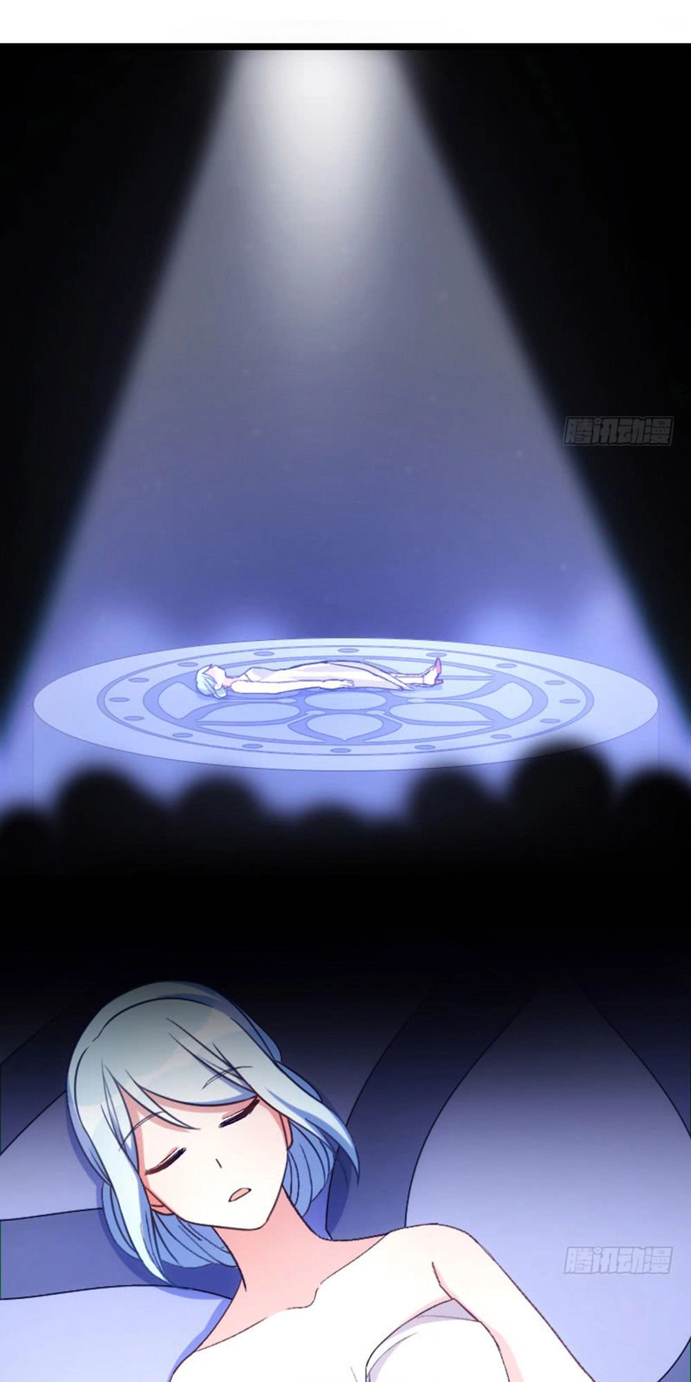 Tôi Ở Dị Giới Khai Ngư Đường Chapter 53 - 1