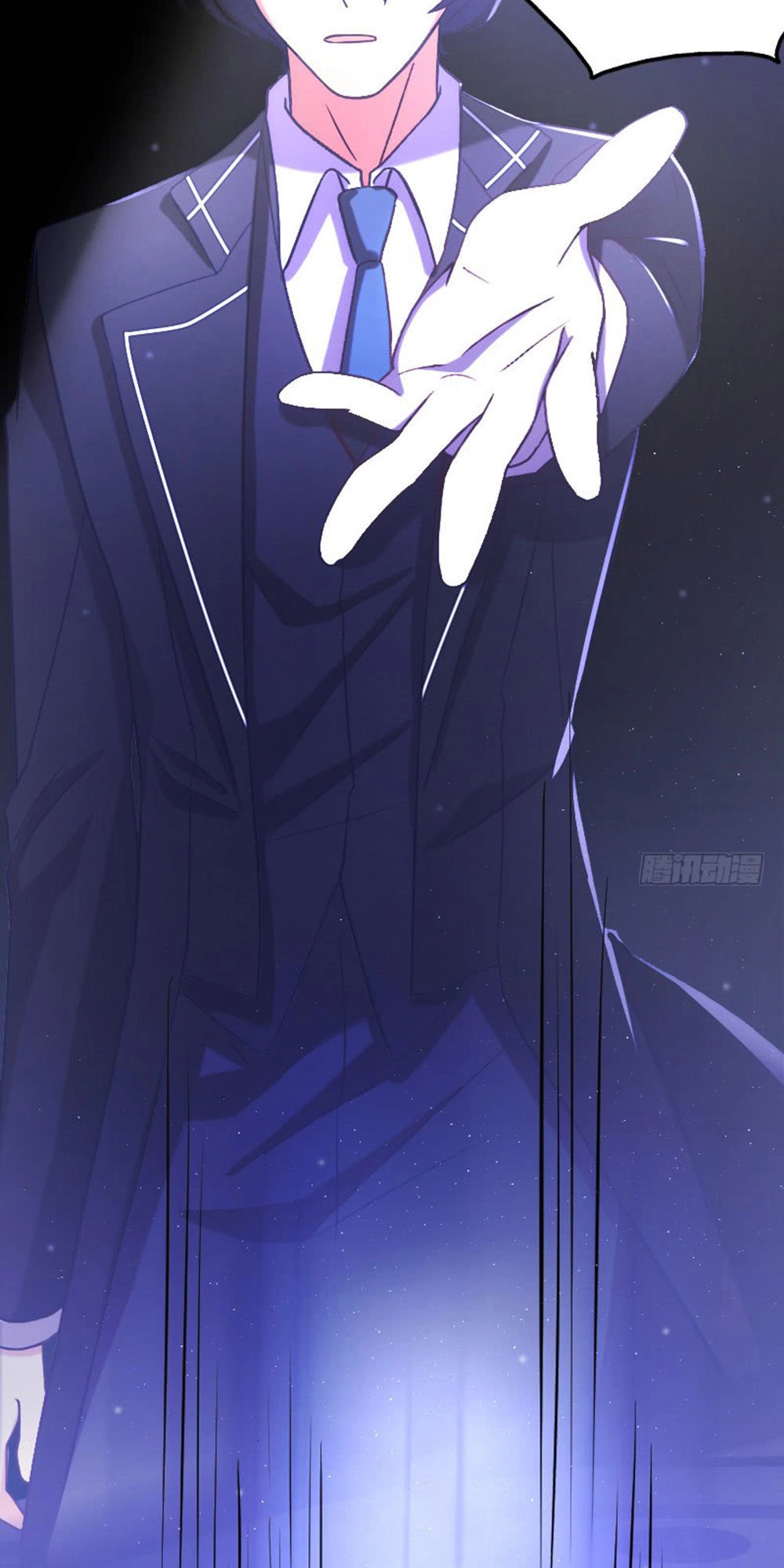 Tôi Ở Dị Giới Khai Ngư Đường Chapter 53 - 16