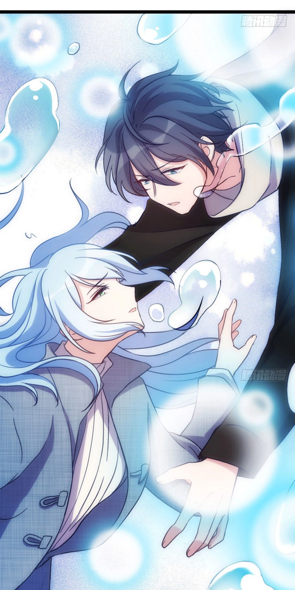 Tôi Ở Dị Giới Khai Ngư Đường Chapter 56 - 17