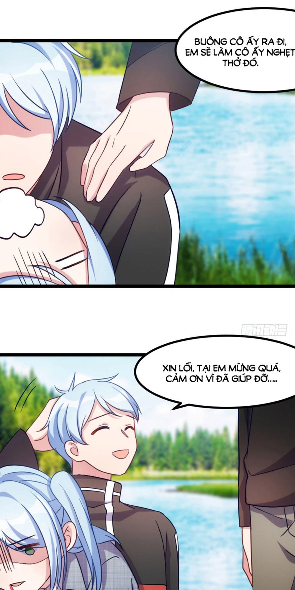 Tôi Ở Dị Giới Khai Ngư Đường Chapter 57 - 15