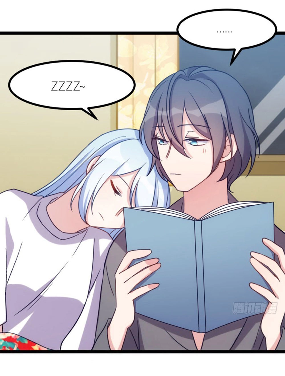 Tôi Ở Dị Giới Khai Ngư Đường Chapter 59 - 10