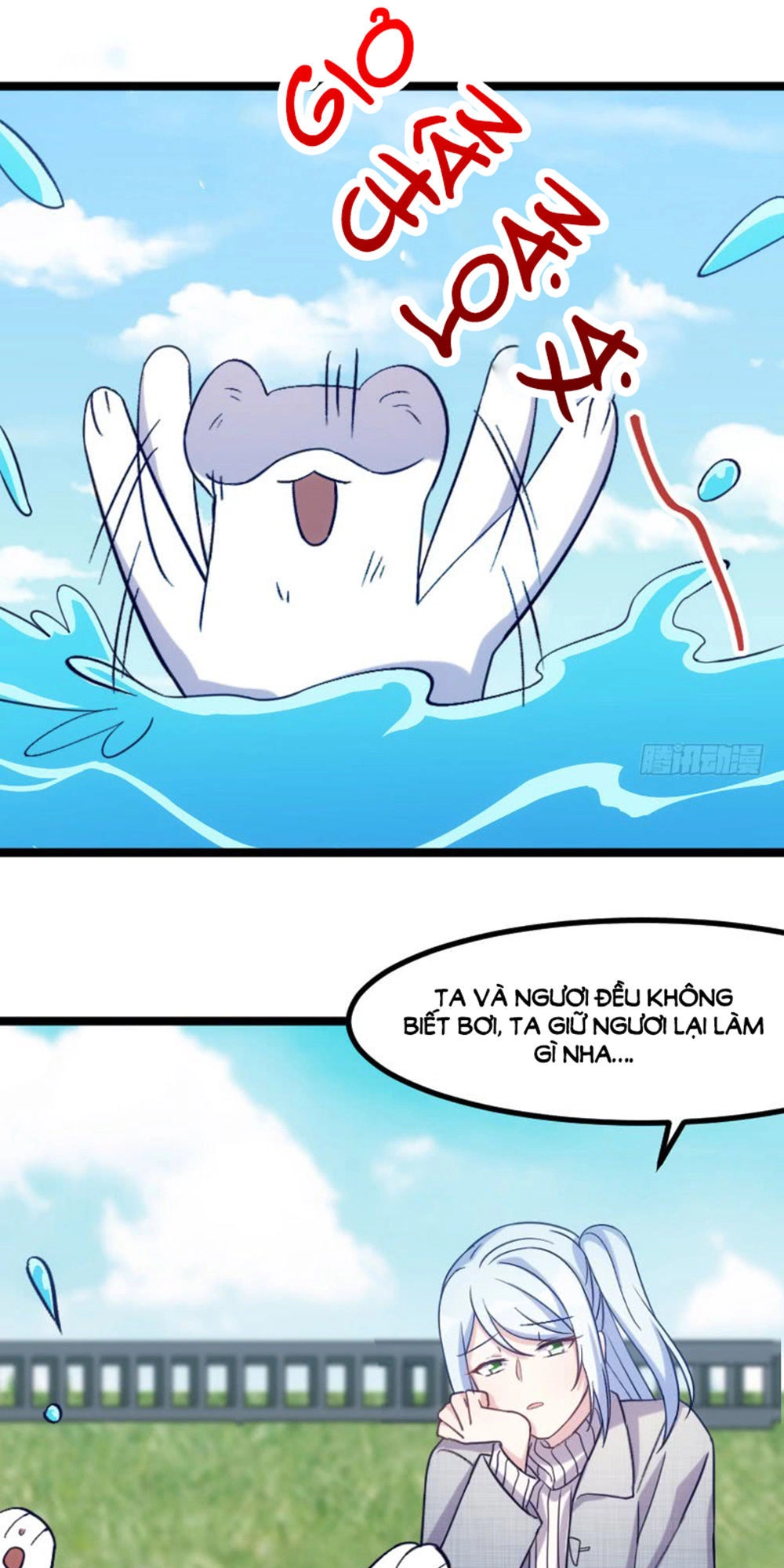 Tôi Ở Dị Giới Khai Ngư Đường Chapter 60 - 1