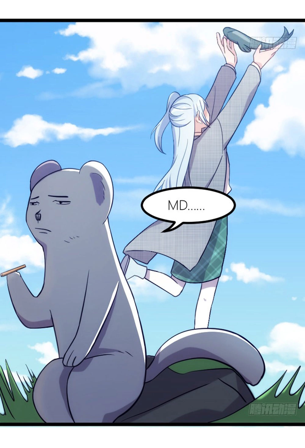 Tôi Ở Dị Giới Khai Ngư Đường Chapter 60 - 7