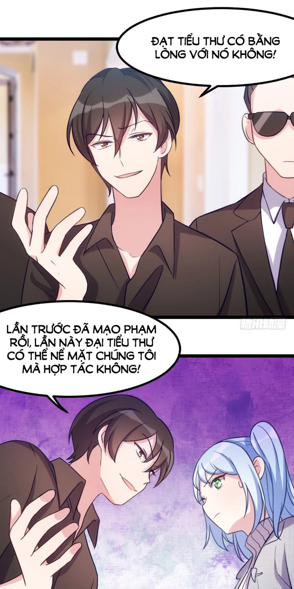 Tôi Ở Dị Giới Khai Ngư Đường Chapter 61 - 17