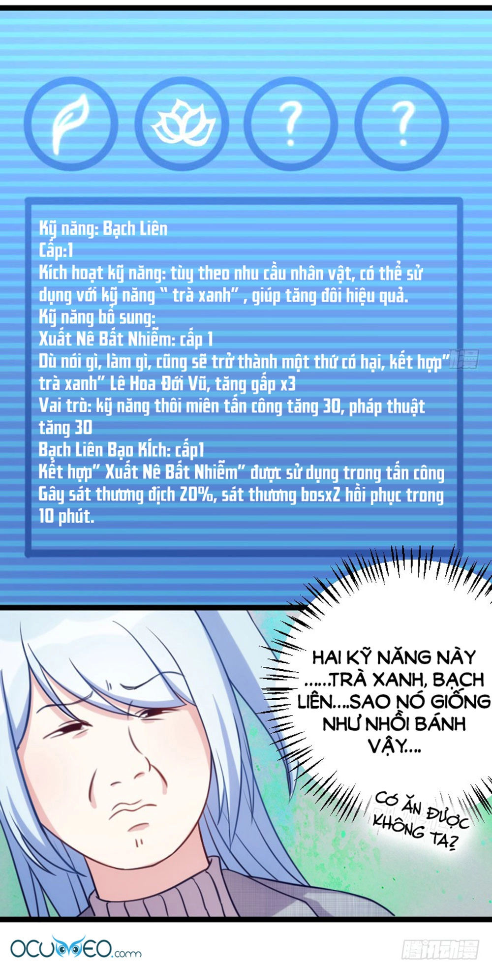 Tôi Ở Dị Giới Khai Ngư Đường Chapter 62 - 6