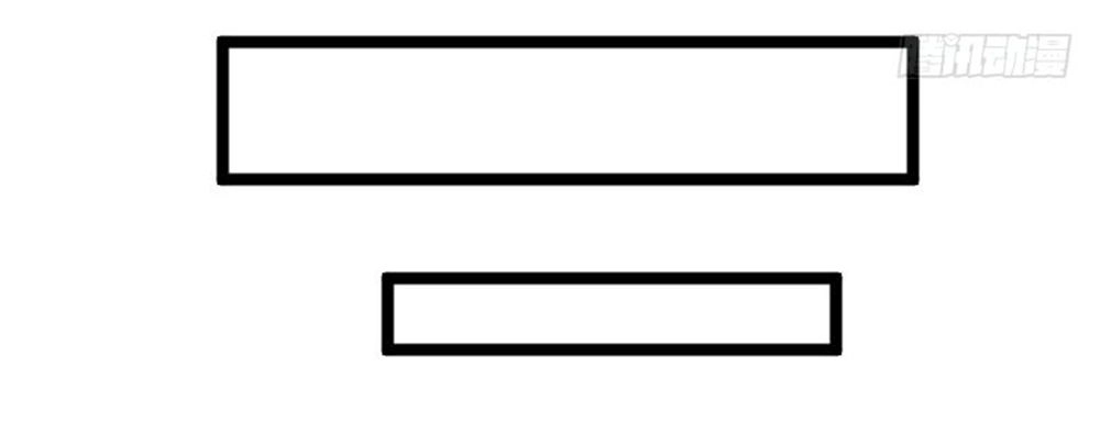 Tôi Ở Dị Giới Khai Ngư Đường Chapter 62 - 18