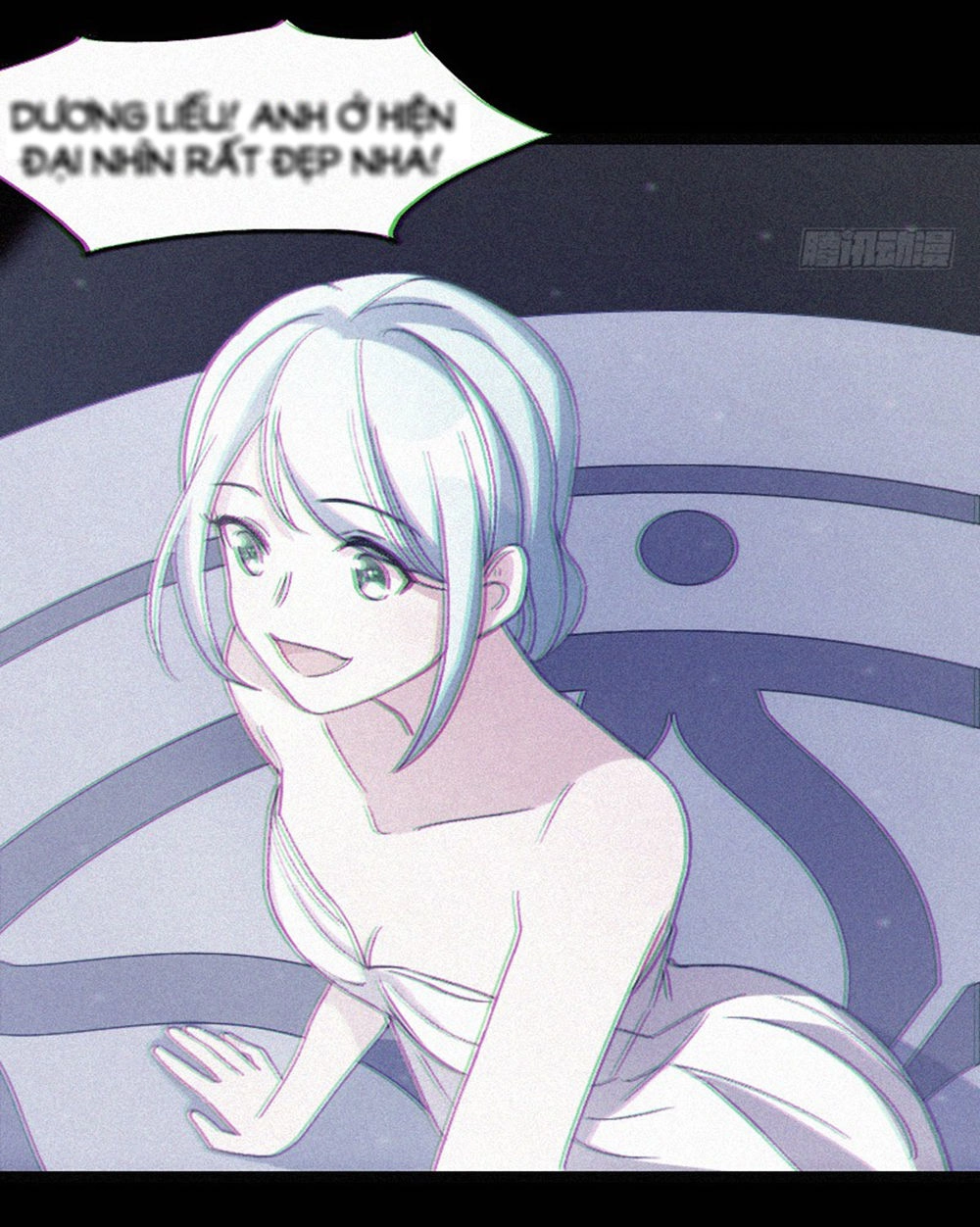 Tôi Ở Dị Giới Khai Ngư Đường Chapter 64 - 17