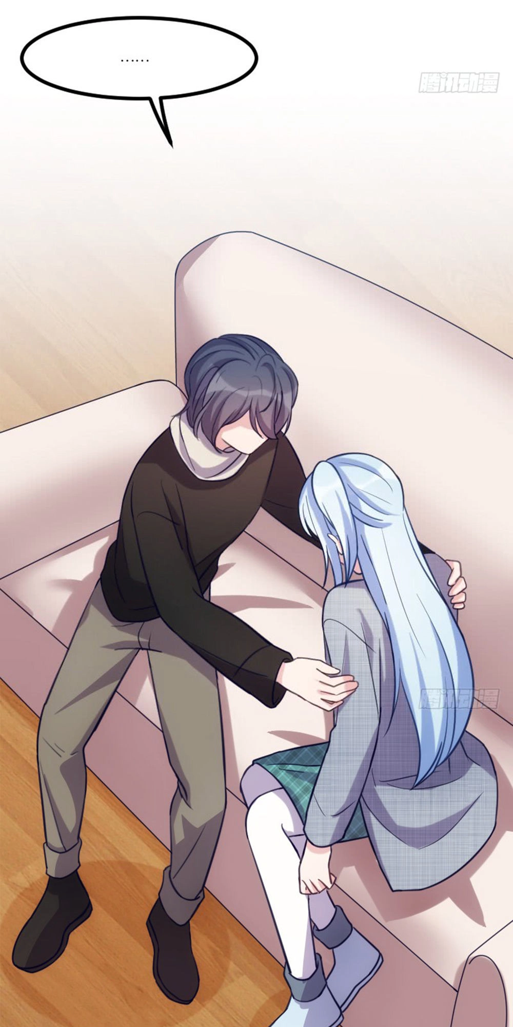 Tôi Ở Dị Giới Khai Ngư Đường Chapter 65 - 11