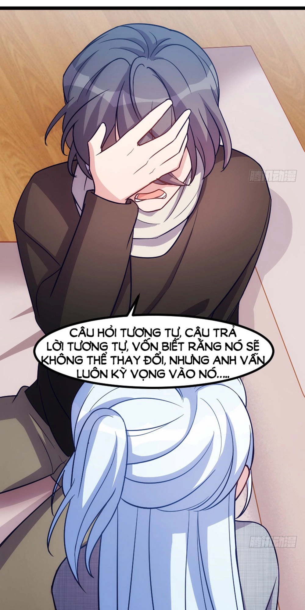 Tôi Ở Dị Giới Khai Ngư Đường Chapter 65 - 15