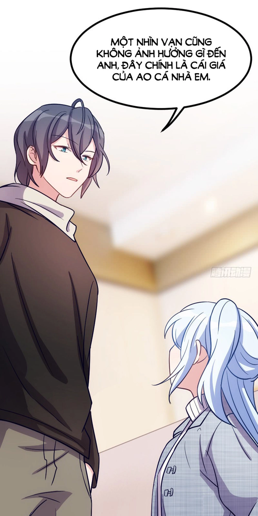 Tôi Ở Dị Giới Khai Ngư Đường Chapter 65 - 21