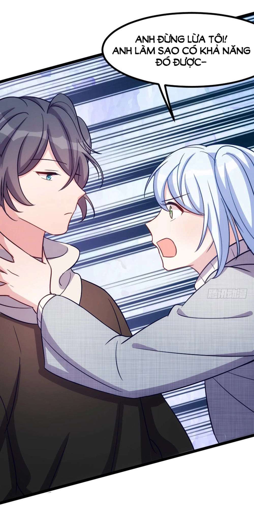 Tôi Ở Dị Giới Khai Ngư Đường Chapter 66 - 2