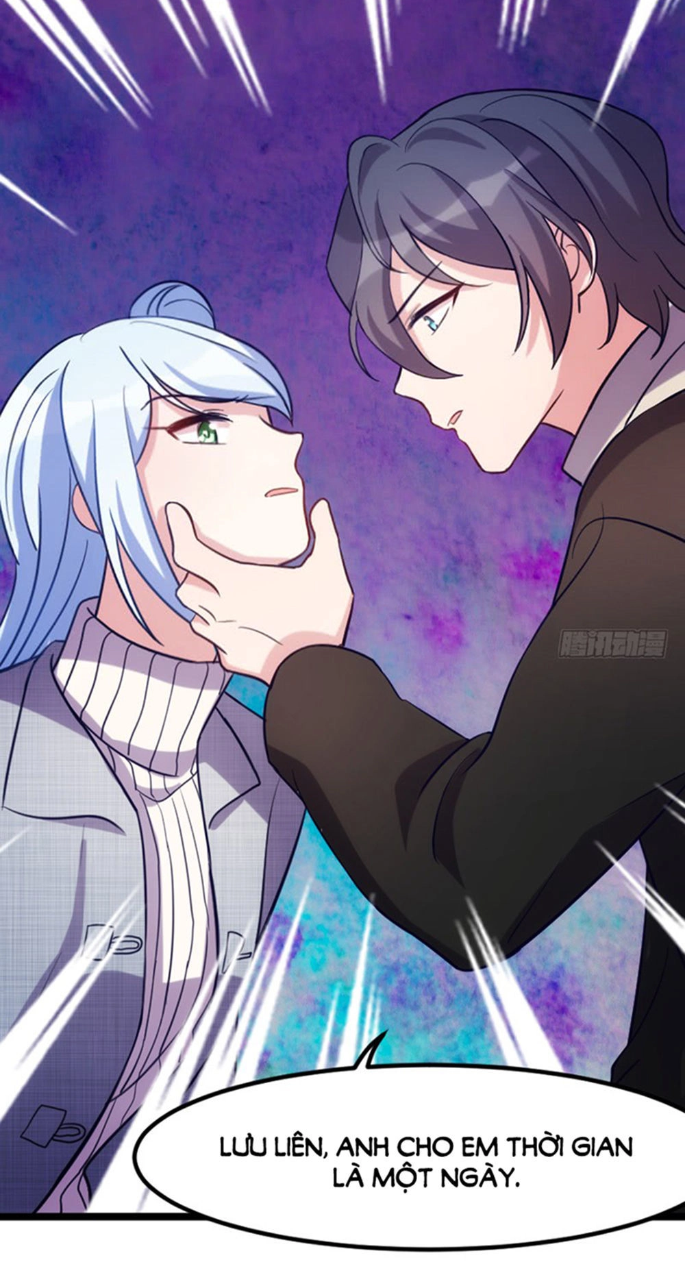 Tôi Ở Dị Giới Khai Ngư Đường Chapter 66 - 18