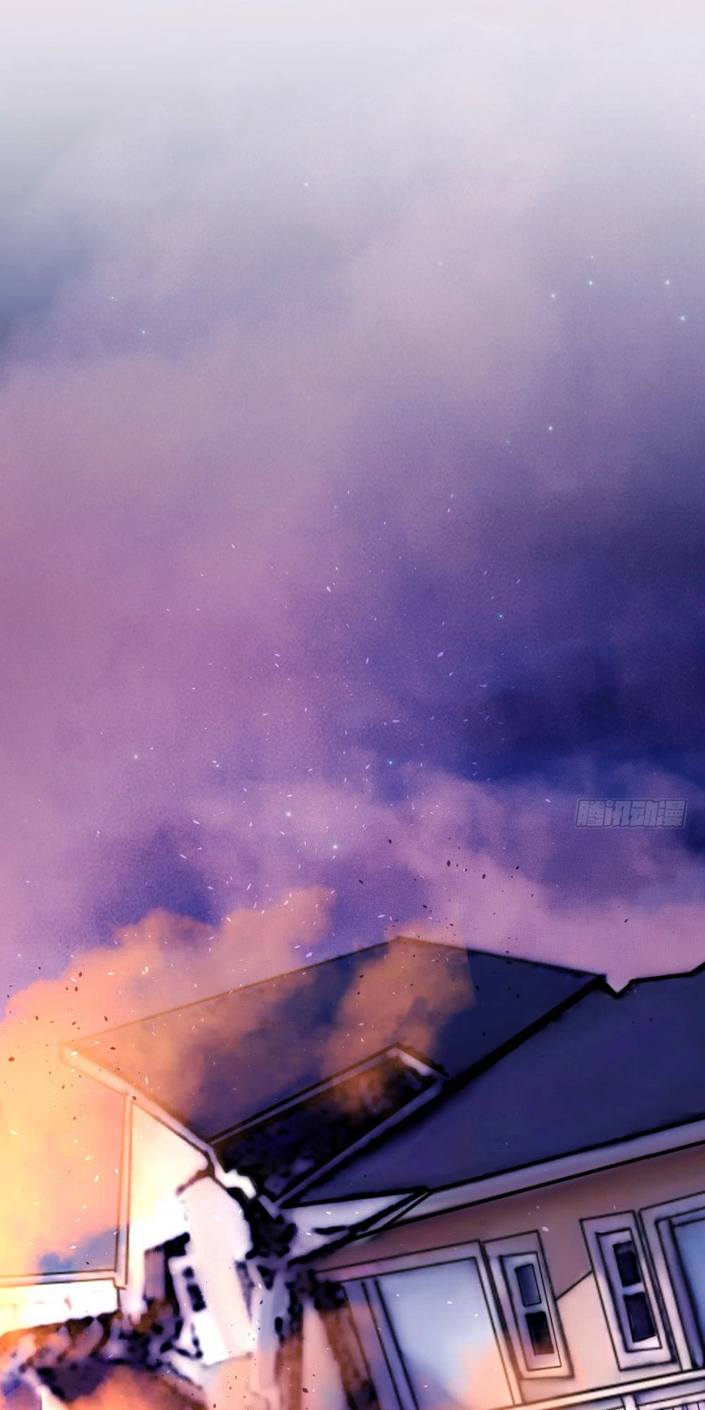 Tôi Ở Dị Giới Khai Ngư Đường Chapter 69 - 9