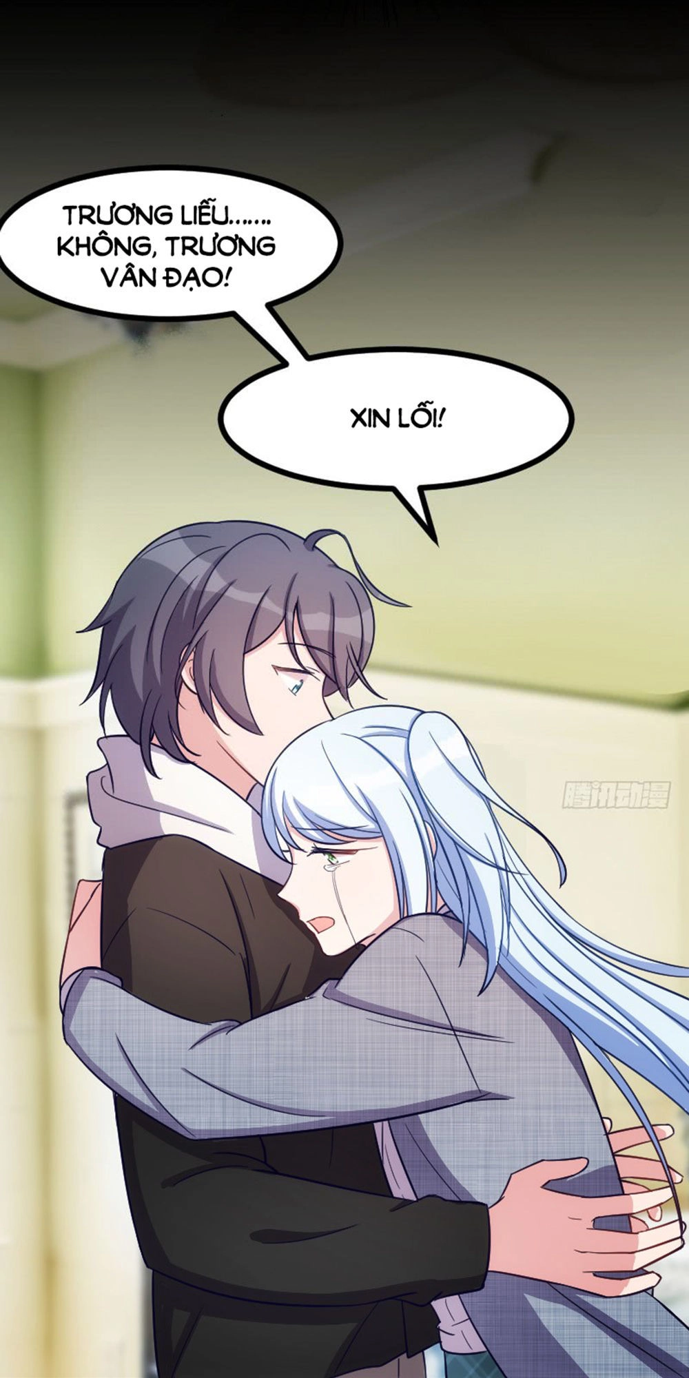 Tôi Ở Dị Giới Khai Ngư Đường Chapter 72 - 11