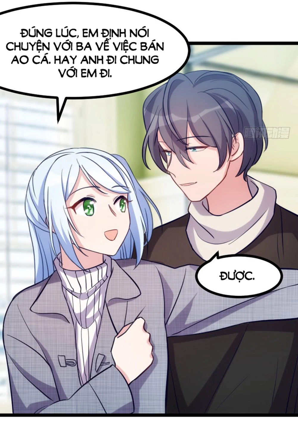 Tôi Ở Dị Giới Khai Ngư Đường Chapter 73 - 14