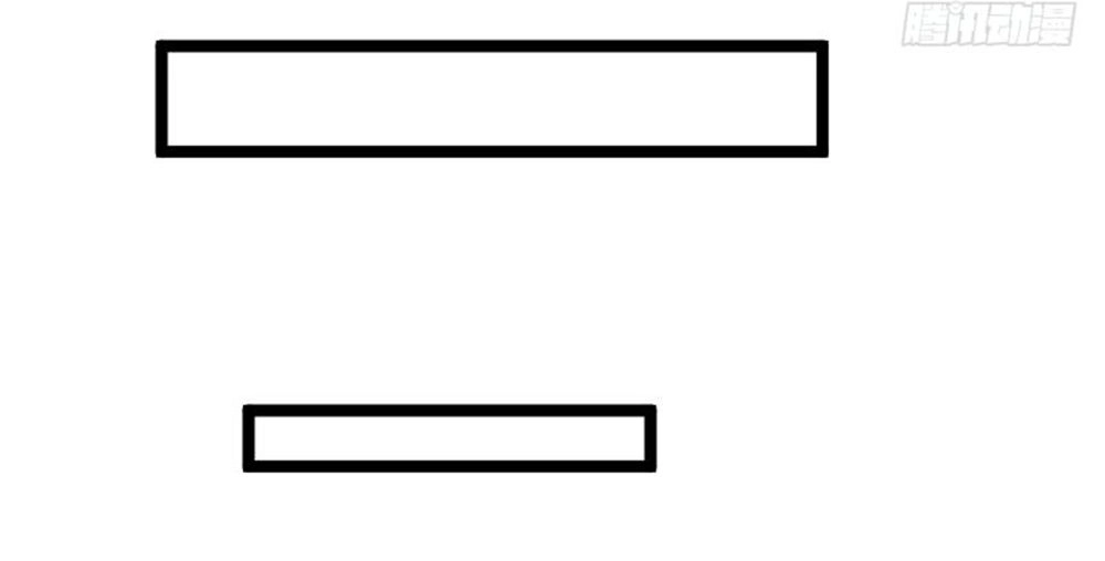 Tôi Ở Dị Giới Khai Ngư Đường Chapter 73 - 15