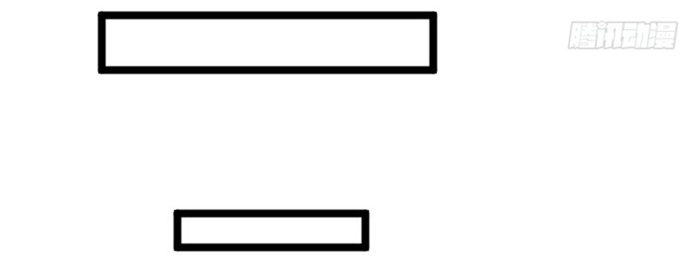 Tôi Ở Dị Giới Khai Ngư Đường Chapter 74 - 14