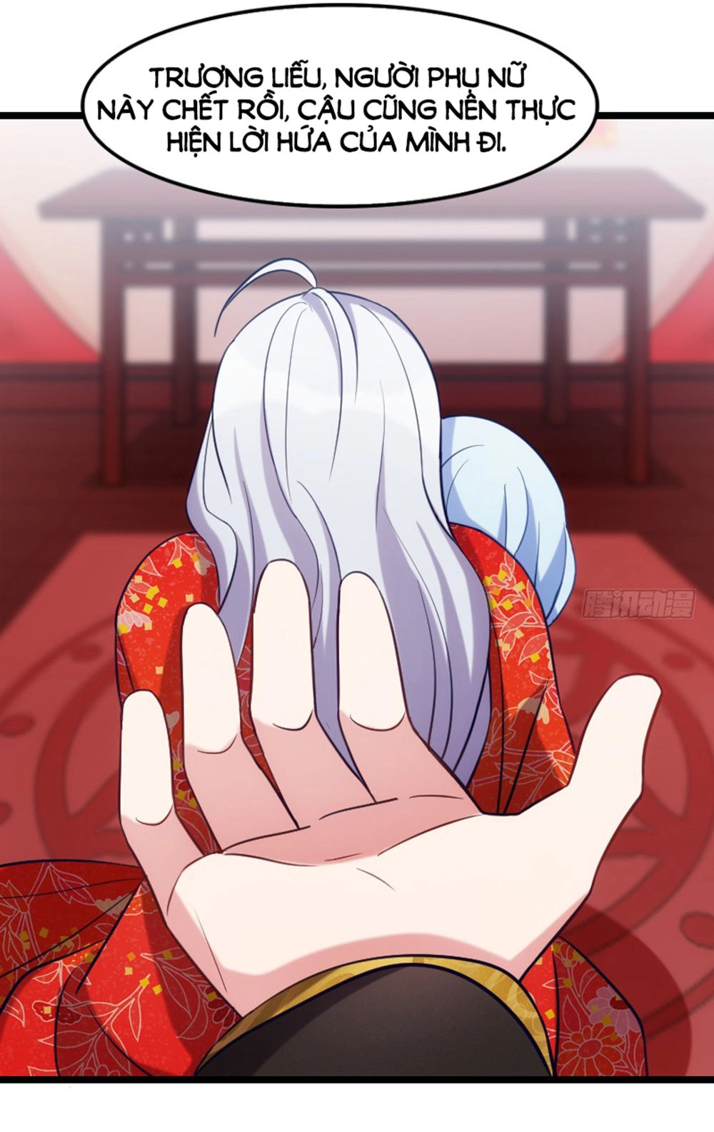 Tôi Ở Dị Giới Khai Ngư Đường Chapter 78 - 5