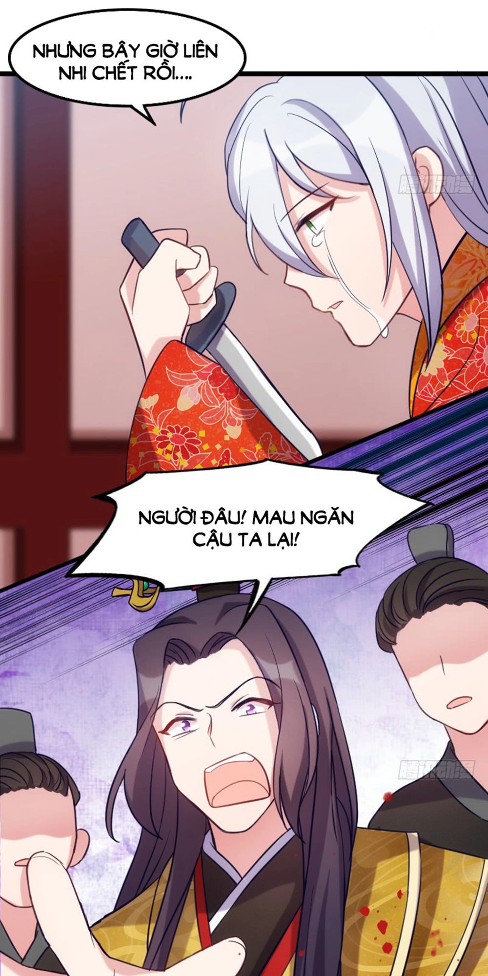 Tôi Ở Dị Giới Khai Ngư Đường Chapter 78 - 7