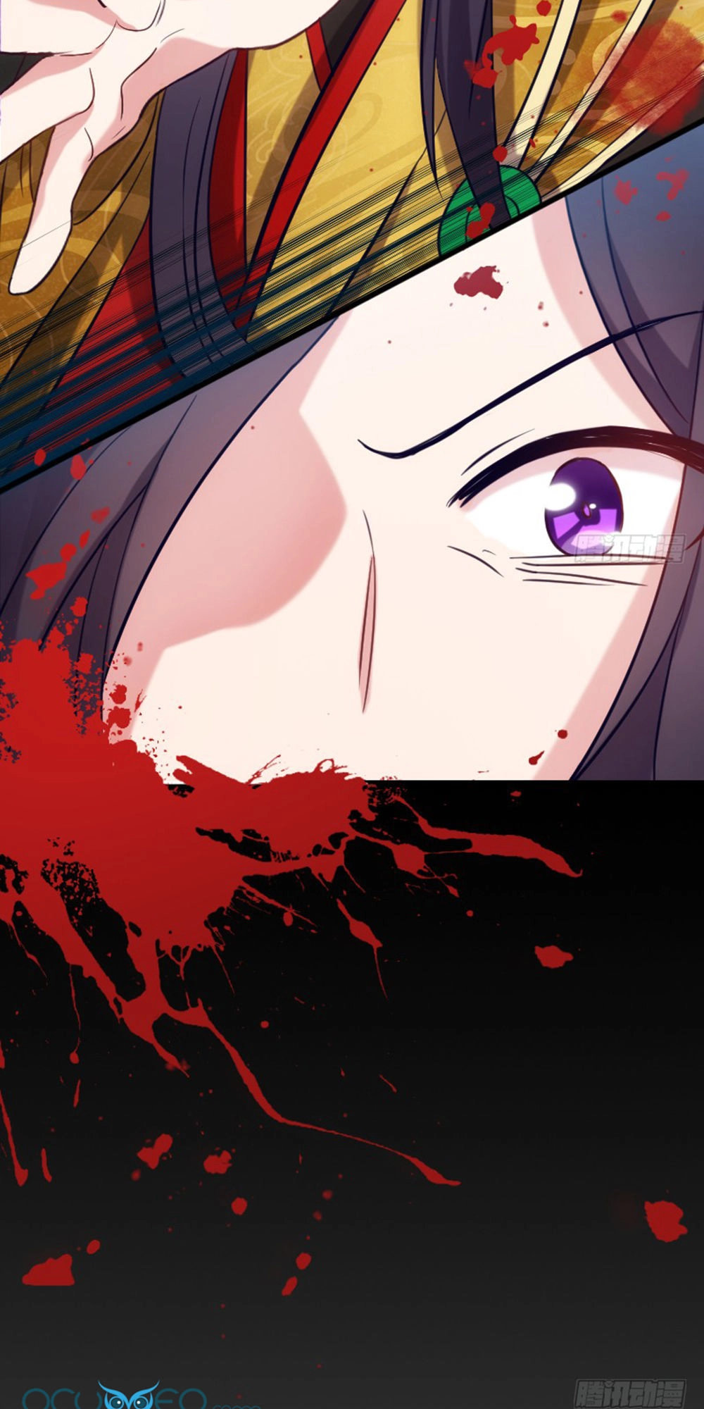 Tôi Ở Dị Giới Khai Ngư Đường Chapter 78 - 8