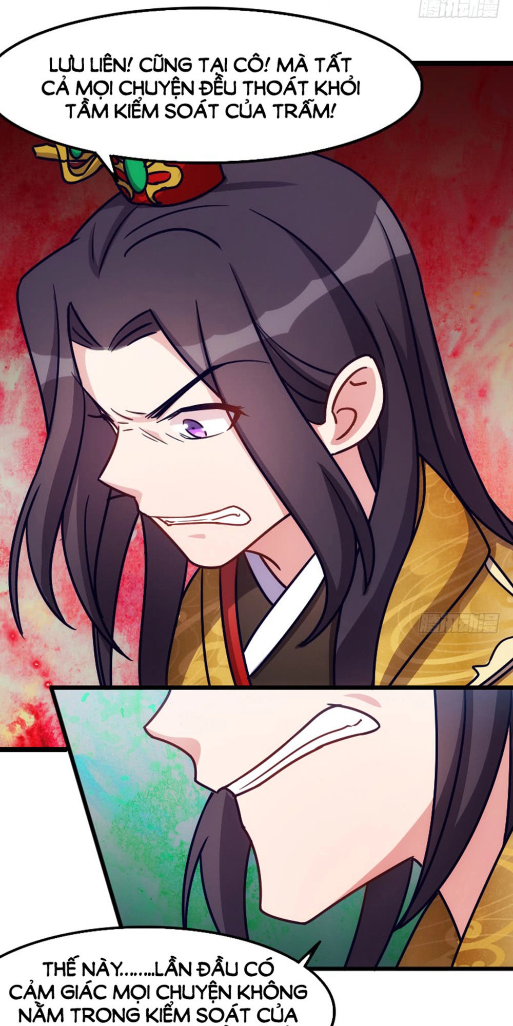 Tôi Ở Dị Giới Khai Ngư Đường Chapter 78 - 17