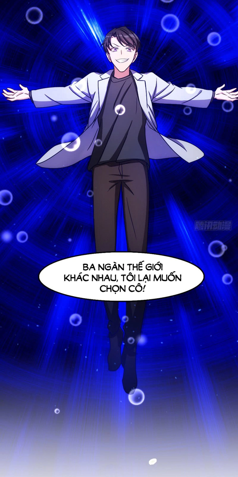 Tôi Ở Dị Giới Khai Ngư Đường Chapter 79 - 7