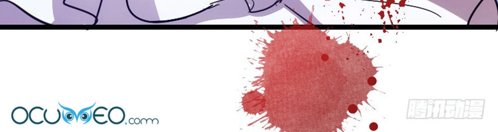 Tôi Ở Dị Giới Khai Ngư Đường Chapter 79 - 20