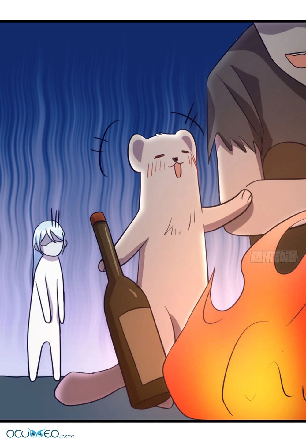 Tôi Ở Dị Giới Khai Ngư Đường Chapter 87 - 1