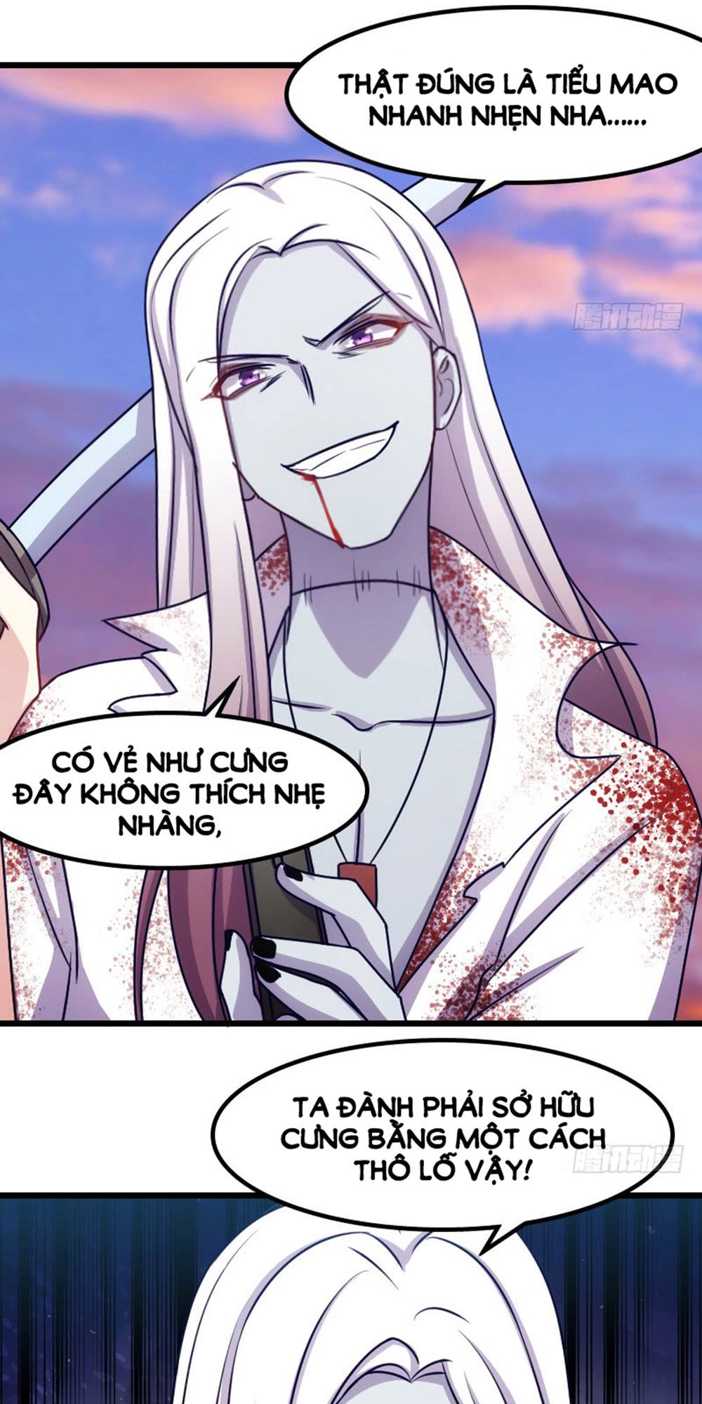 Tôi Ở Dị Giới Khai Ngư Đường Chapter 90 - 5