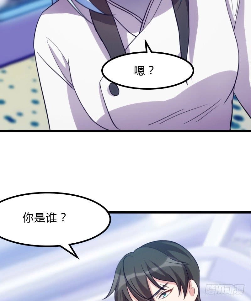 Tôi Ở Dị Giới Khai Ngư Đường Chapter 92 - 11