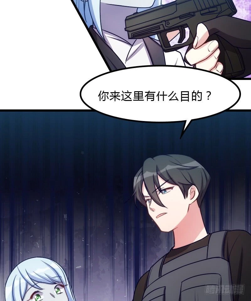 Tôi Ở Dị Giới Khai Ngư Đường Chapter 92 - 23