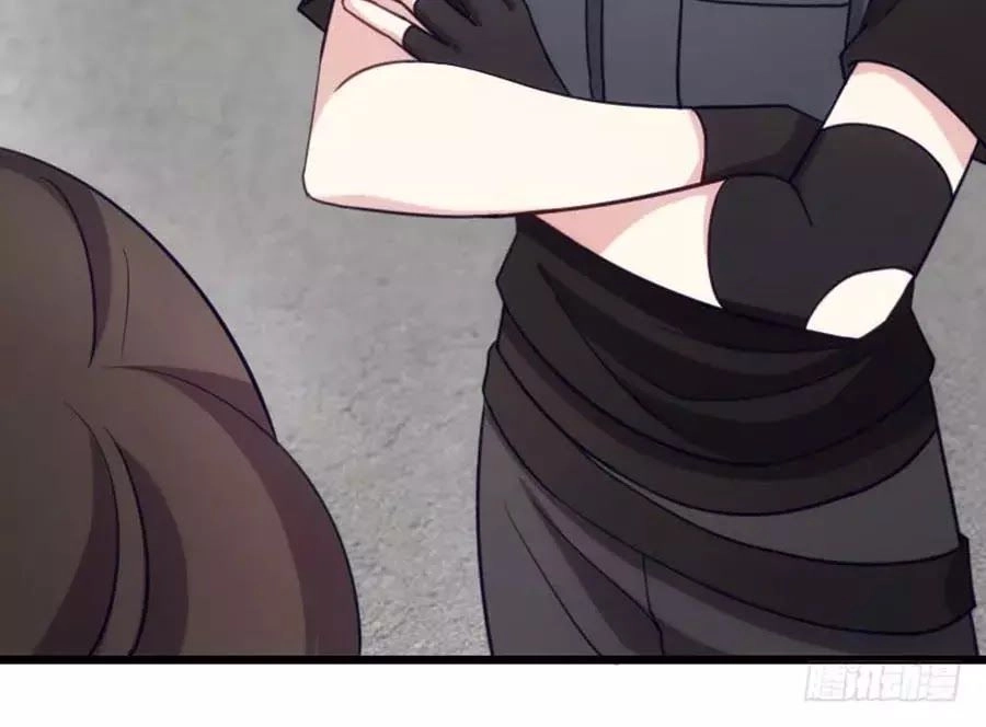 Tôi Ở Dị Giới Khai Ngư Đường Chapter 96 - 10