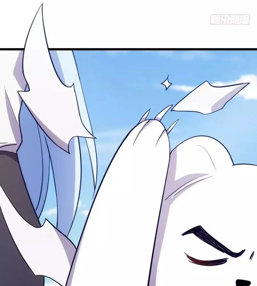 Tôi Ở Dị Giới Khai Ngư Đường Chapter 96 - 45