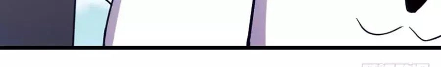 Tôi Ở Dị Giới Khai Ngư Đường Chapter 96 - 46