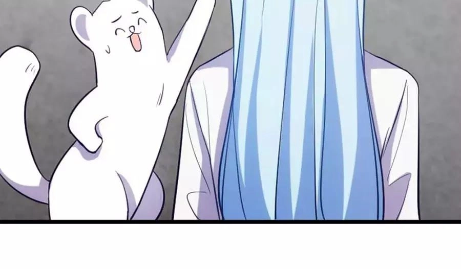 Tôi Ở Dị Giới Khai Ngư Đường Chapter 97 - 16