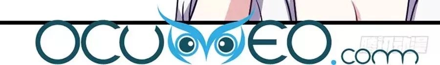 Tôi Ở Dị Giới Khai Ngư Đường Chapter 97 - 46