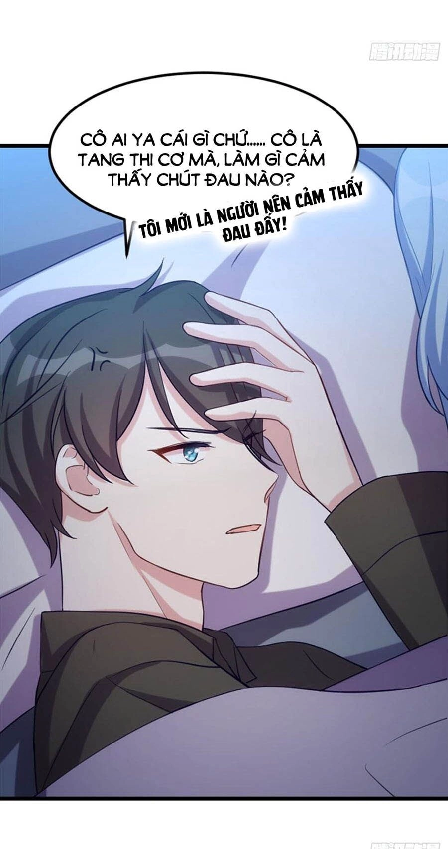 Tôi Ở Dị Giới Khai Ngư Đường Chapter 104 - 12