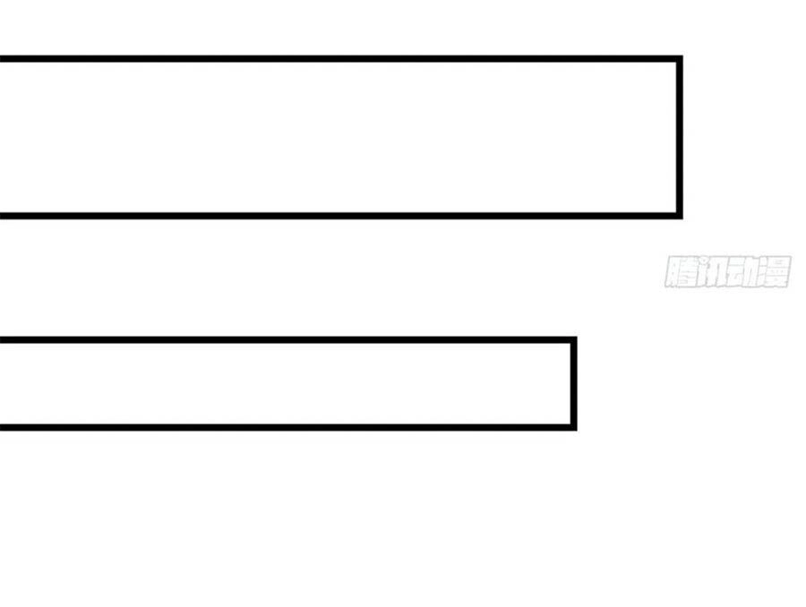 Tôi Ở Dị Giới Khai Ngư Đường Chapter 111 - 5