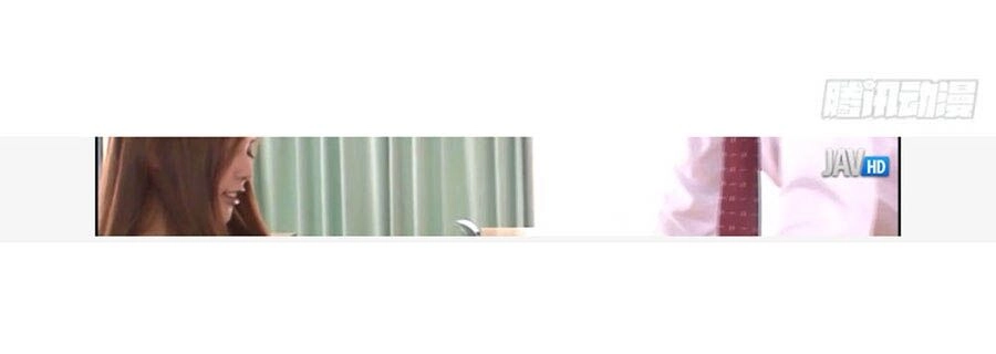 Tôi Ở Dị Giới Khai Ngư Đường Chapter 119 - 17