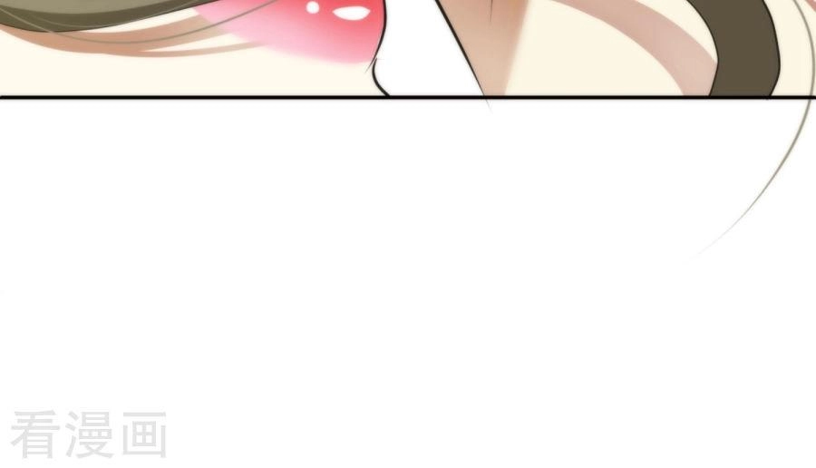 Một Vạn Tư Thế Công Lược Yêu Nam Chapter 1 - 13