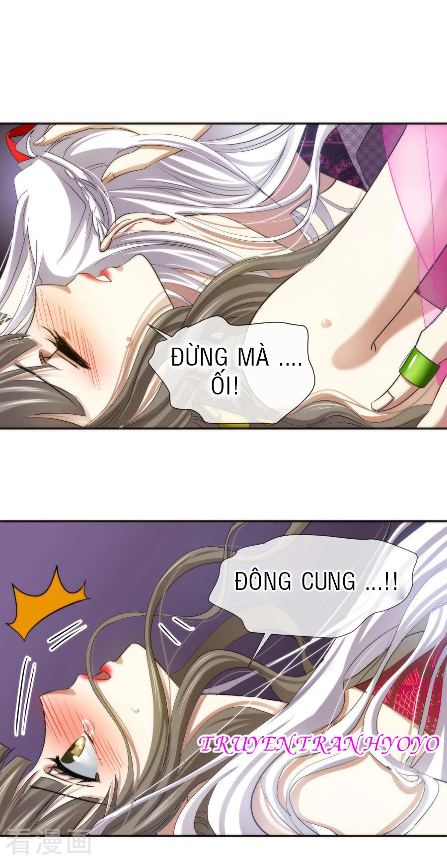 Một Vạn Tư Thế Công Lược Yêu Nam Chapter 2 - 3