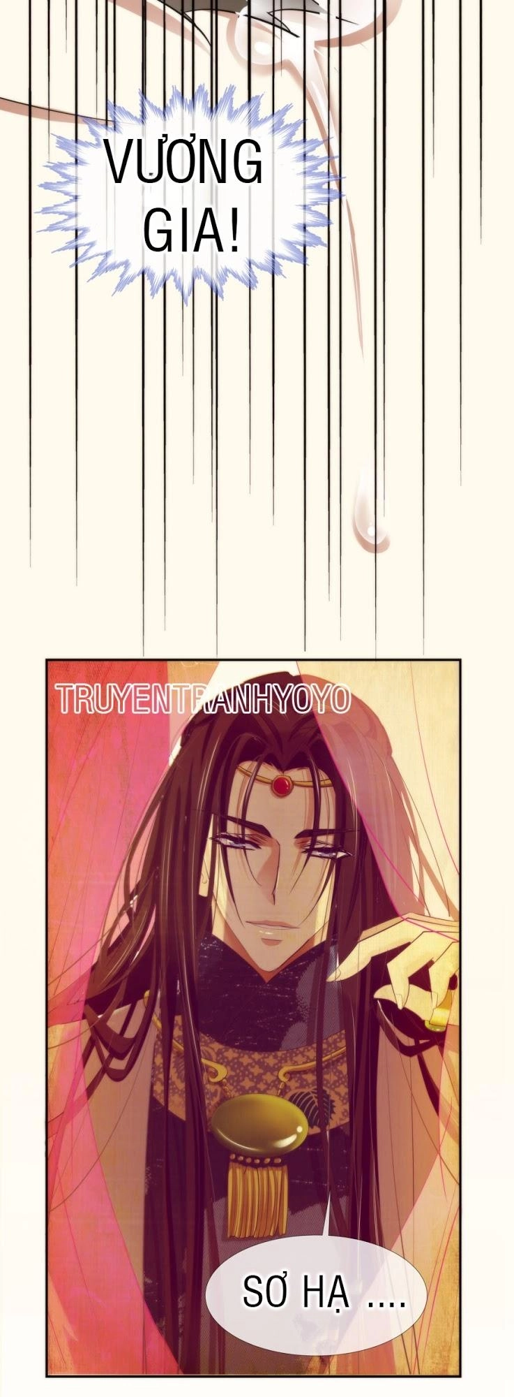 Một Vạn Tư Thế Công Lược Yêu Nam Chapter 2 - 5