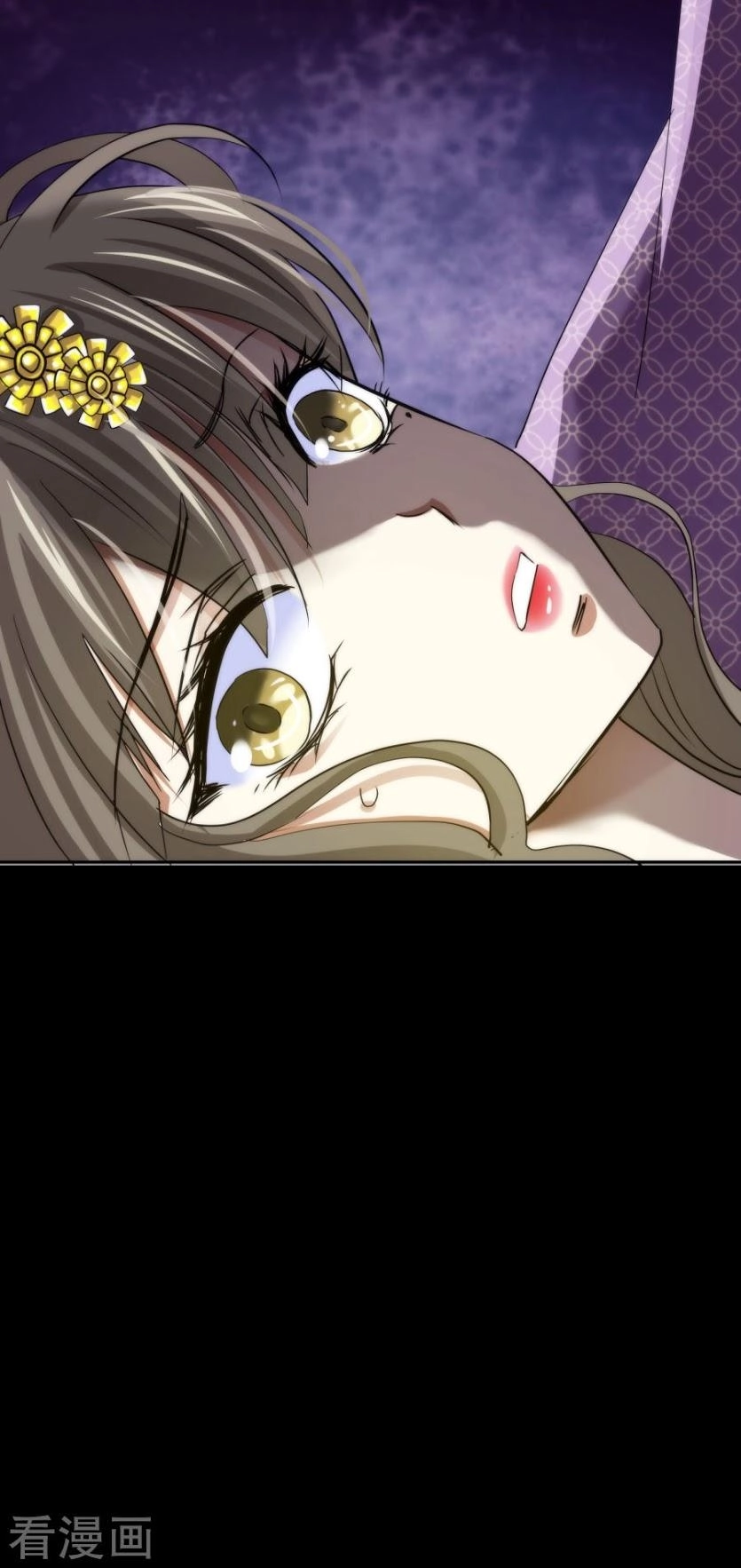 Một Vạn Tư Thế Công Lược Yêu Nam Chapter 2 - 11