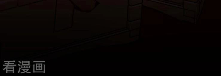 Một Vạn Tư Thế Công Lược Yêu Nam Chapter 2 - 14