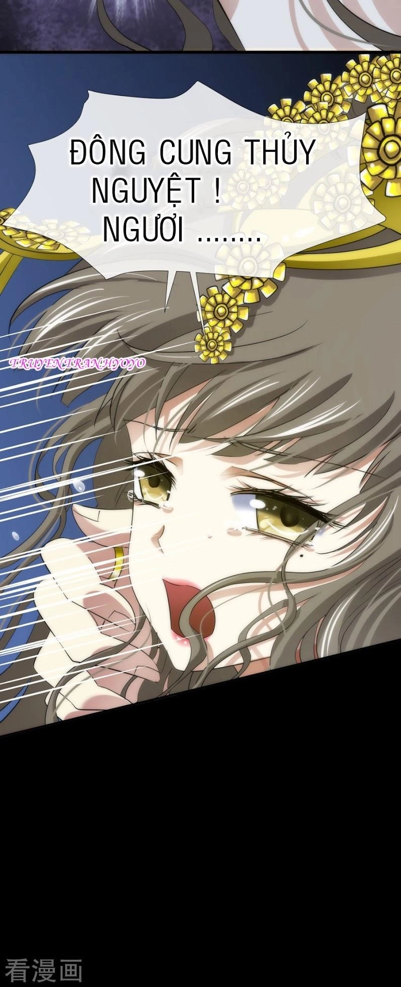 Một Vạn Tư Thế Công Lược Yêu Nam Chapter 3 - 4