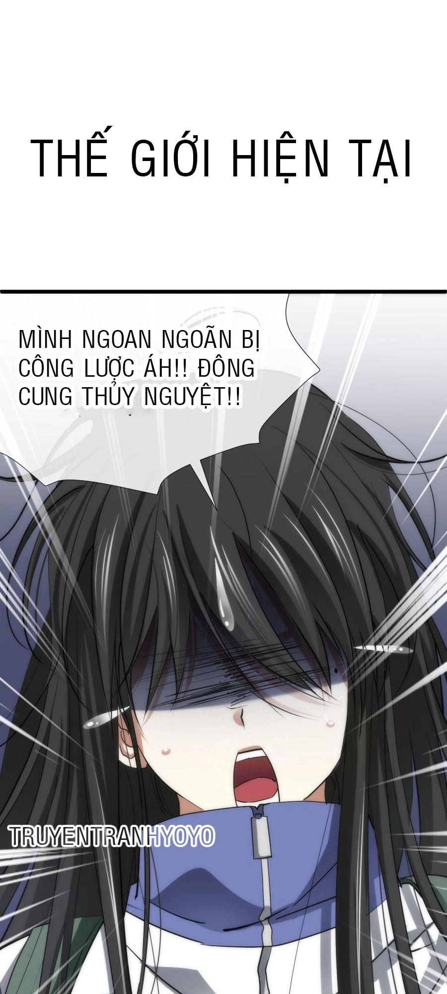 Một Vạn Tư Thế Công Lược Yêu Nam Chapter 3 - 13