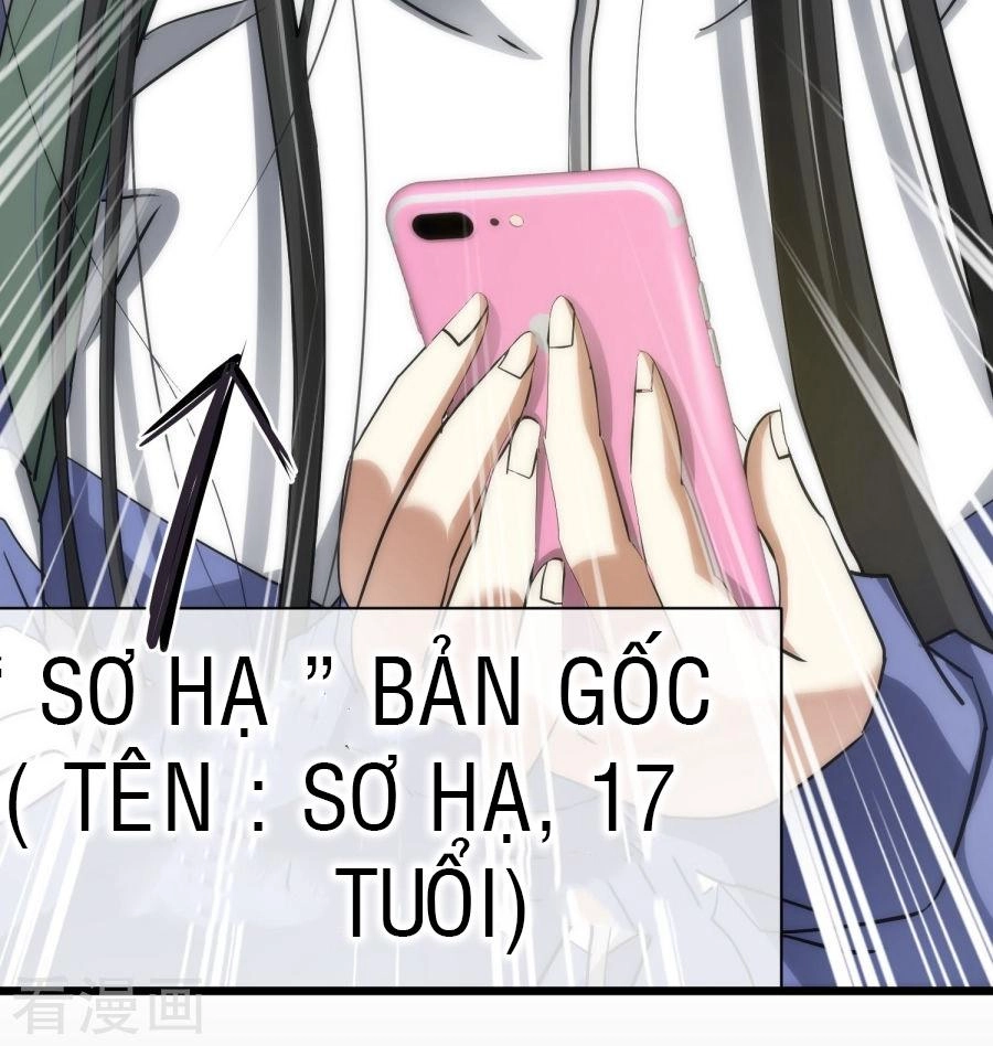 Một Vạn Tư Thế Công Lược Yêu Nam Chapter 3 - 14