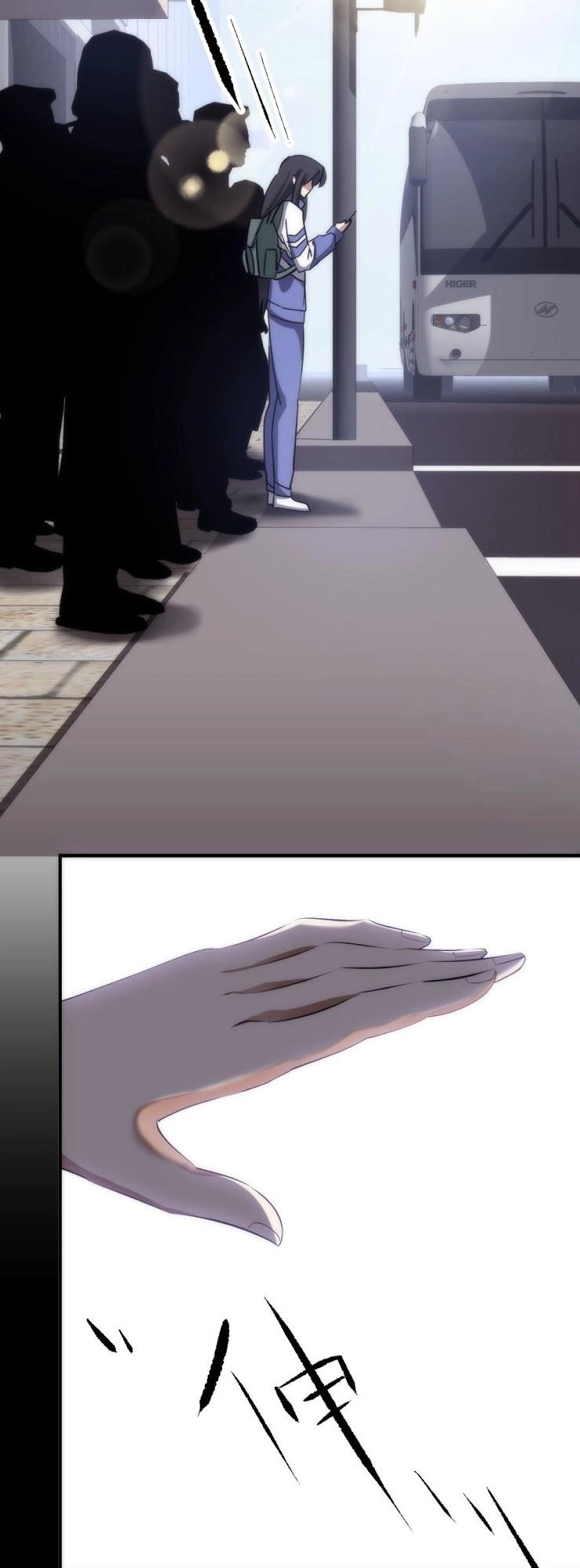 Một Vạn Tư Thế Công Lược Yêu Nam Chapter 4 - 12