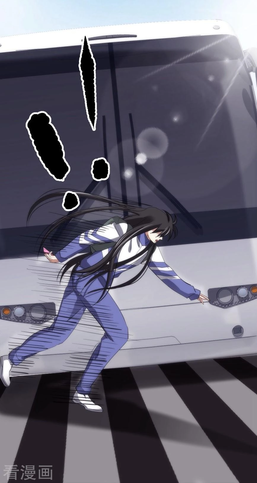 Một Vạn Tư Thế Công Lược Yêu Nam Chapter 4 - 15