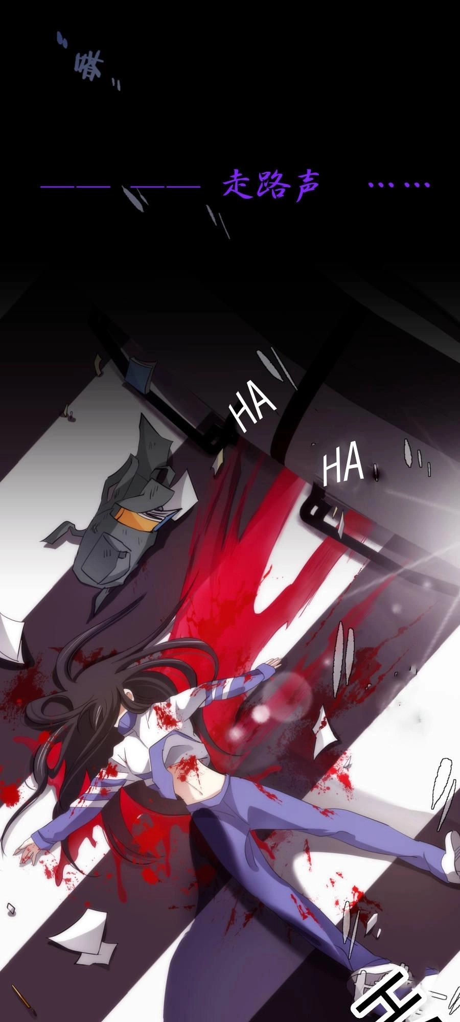 Một Vạn Tư Thế Công Lược Yêu Nam Chapter 4 - 19